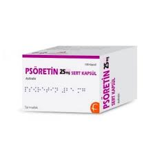 Psoretin(ацитретин)Псоретин 25 мг капсулы от псориаза 100 шт